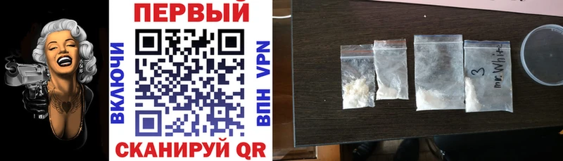 Амфетамин 97% Кяхта