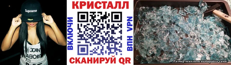 Amphetamine 97%  Купить где  Кяхта 