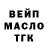 КЕТАМИН VHQ Michael McAdams