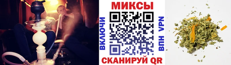Бутират 99%  Купить закладки  Кяхта 