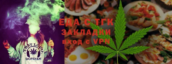 дмт Верея