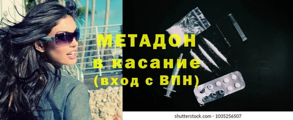 дмт Верея