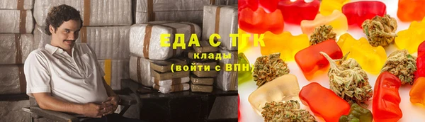 скорость Верхний Тагил