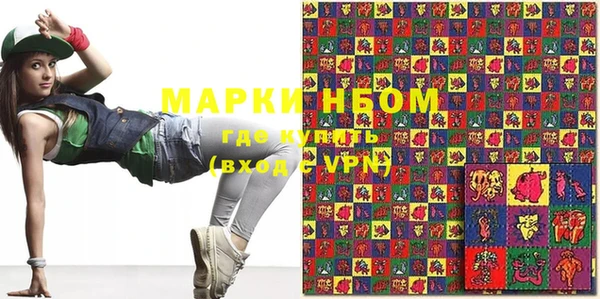 скорость Верхний Тагил