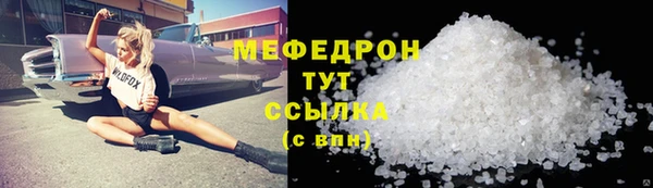 скорость Верхний Тагил