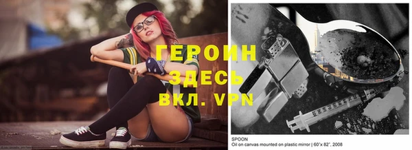 скорость Верхний Тагил