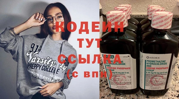 героин Верхнеуральск