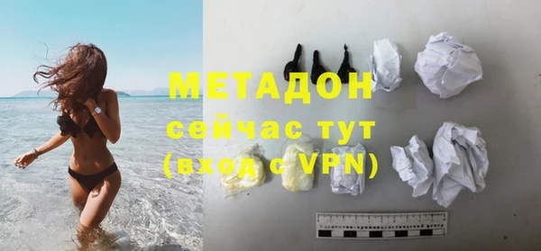 дмт Верея