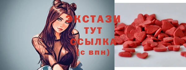 героин Верхнеуральск