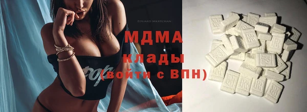 дмт Верея