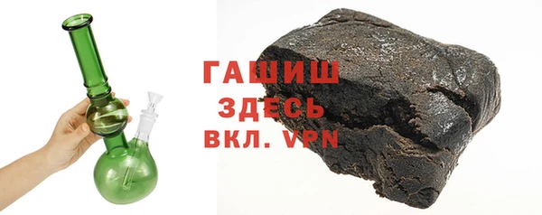 героин Верхнеуральск