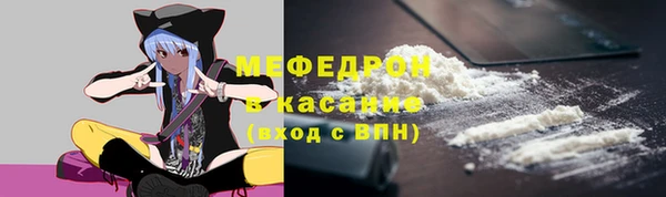 скорость Верхний Тагил