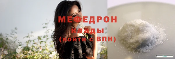 дмт Верея