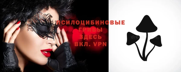 героин Верхнеуральск