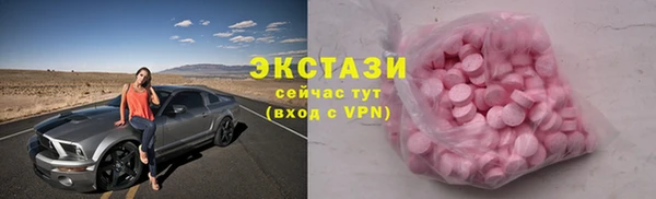 дмт Верея