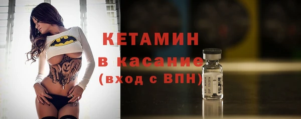 героин Верхнеуральск