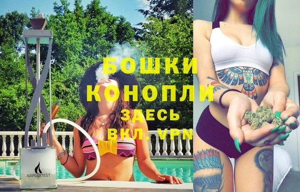 героин Верхнеуральск