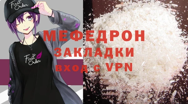 героин Верхнеуральск