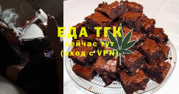 дмт Верея