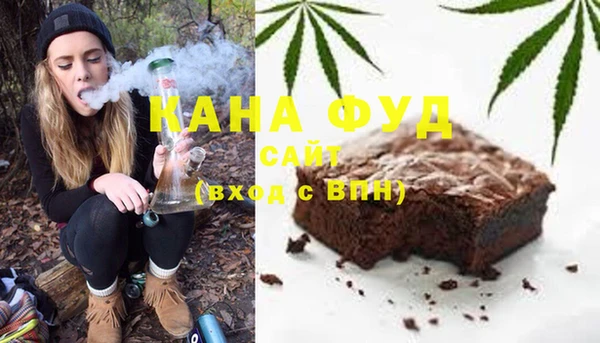 дмт Верея