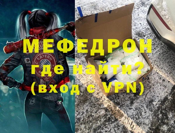 дмт Верея