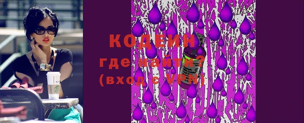 героин Верхнеуральск