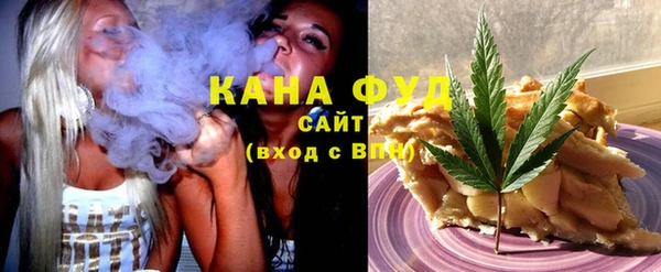 героин Верхнеуральск