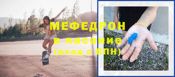 дмт Верея