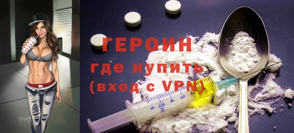 дмт Верея