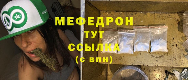 скорость Верхний Тагил