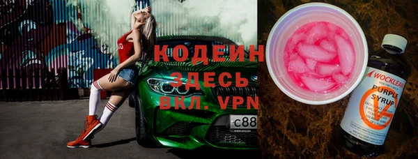 героин Верхнеуральск