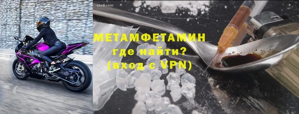 дмт Верея