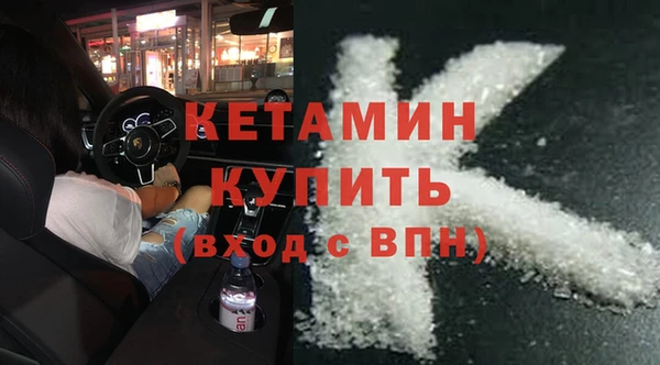героин Верхнеуральск