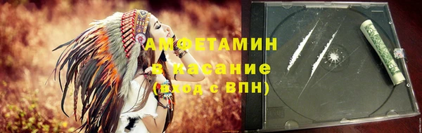 героин Верхнеуральск