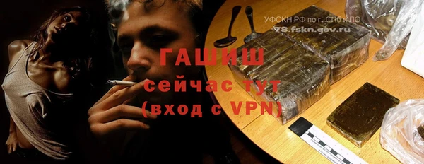 скорость Верхний Тагил