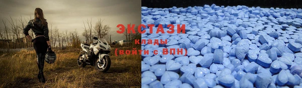 героин Верхнеуральск