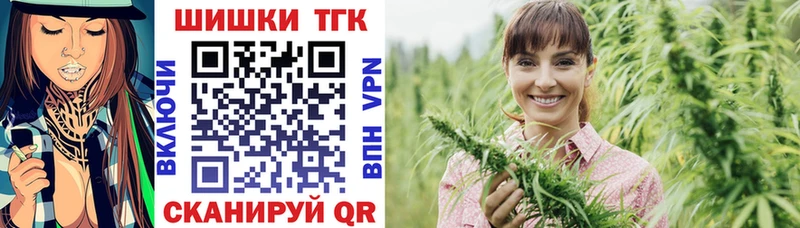 Конопля Amnesia  Купить закладки  Кяхта 